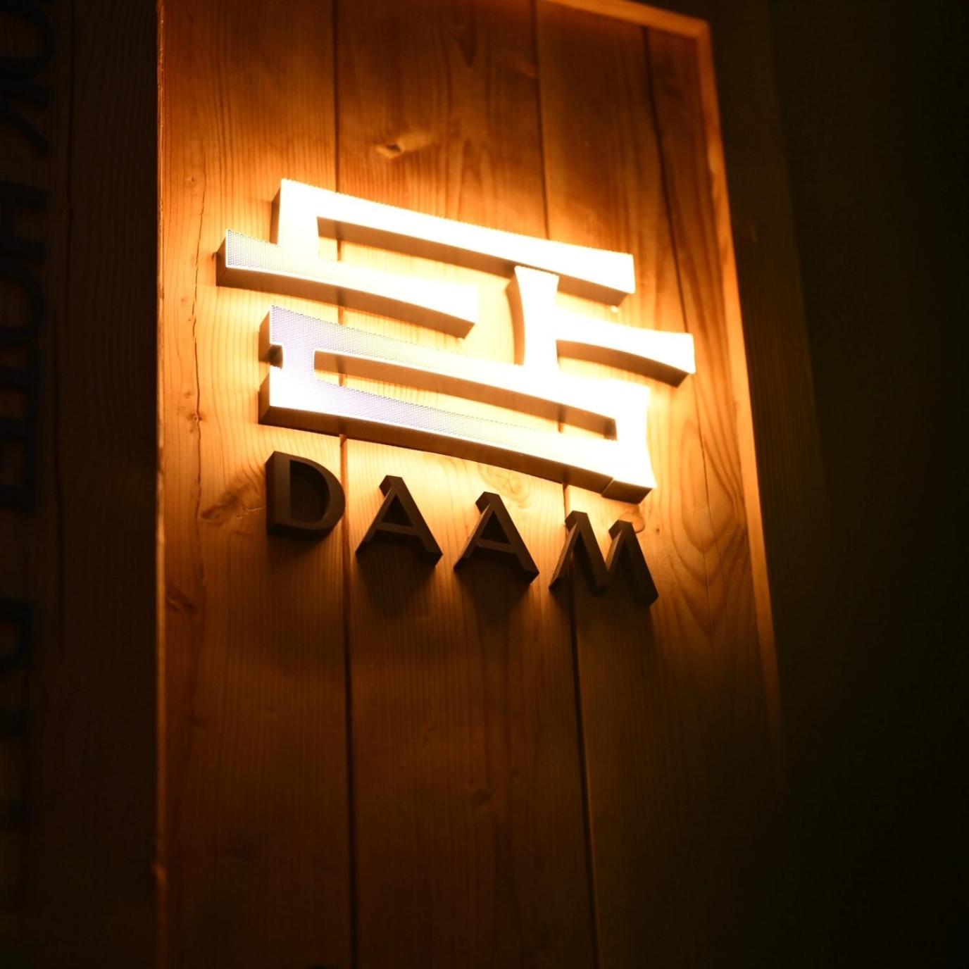 Hanok Hotel Daam Seul Esterno foto